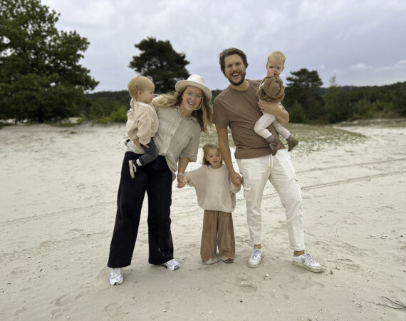 Vakantiepark omgeving Kaatsheuvel